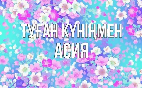 Иротика секс көше кинотеатры