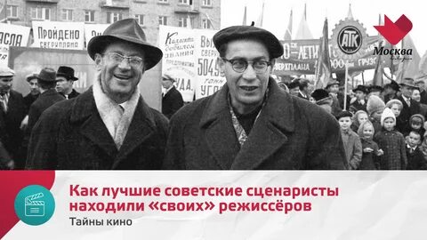 Не допускают на участок