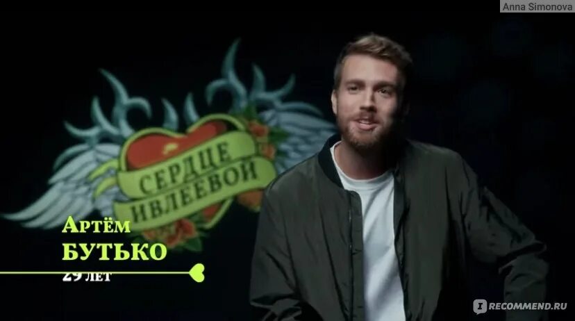 Найти любовь после 40: на "Пятнице!" стартует ромком-реалити "Дом отдыха Ягодка"