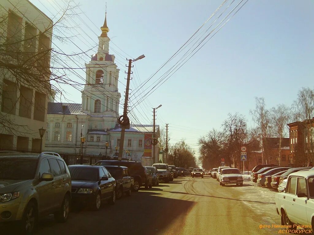 Улица горького курск. Улица Максима Горького Курск. Ул Максима Горького,7 Курск. Улица Горького Курск Курск Максима.