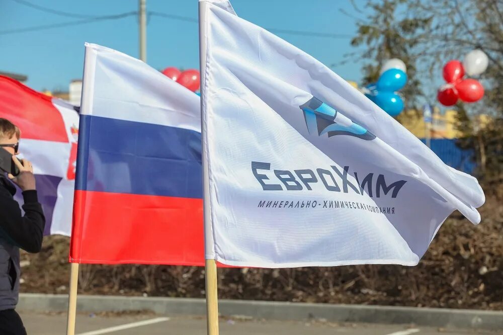 София малявина генеральный директор ано национальные приоритеты. Единая россия партия путина партия медведева. Ано национальные инициативы. Пмэф ано национальные приоритеты. Автономной некоммерческой организацией «национальные приоритеты».