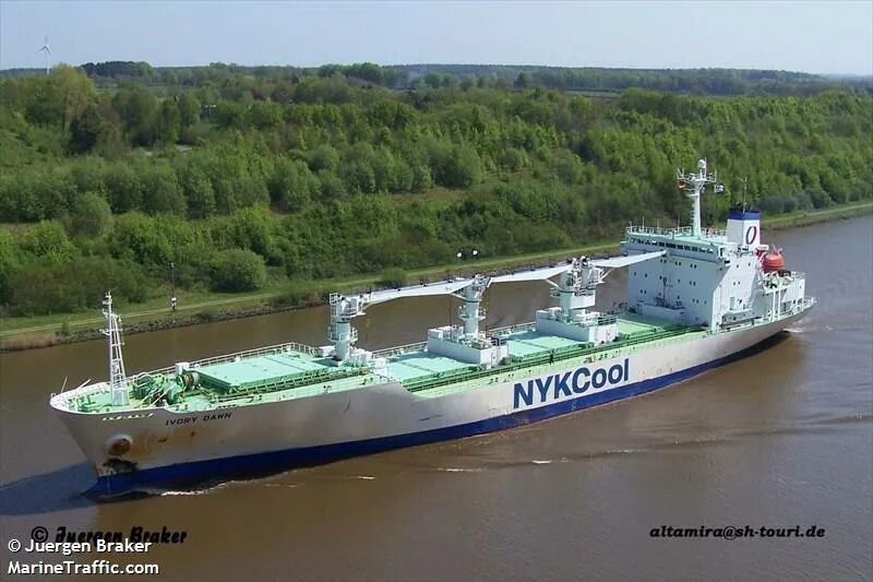 Афалина судоходная управленческая компания. Балтик перл. Балтик перл. Балтик перл. Судоходная компания ооо рифер.