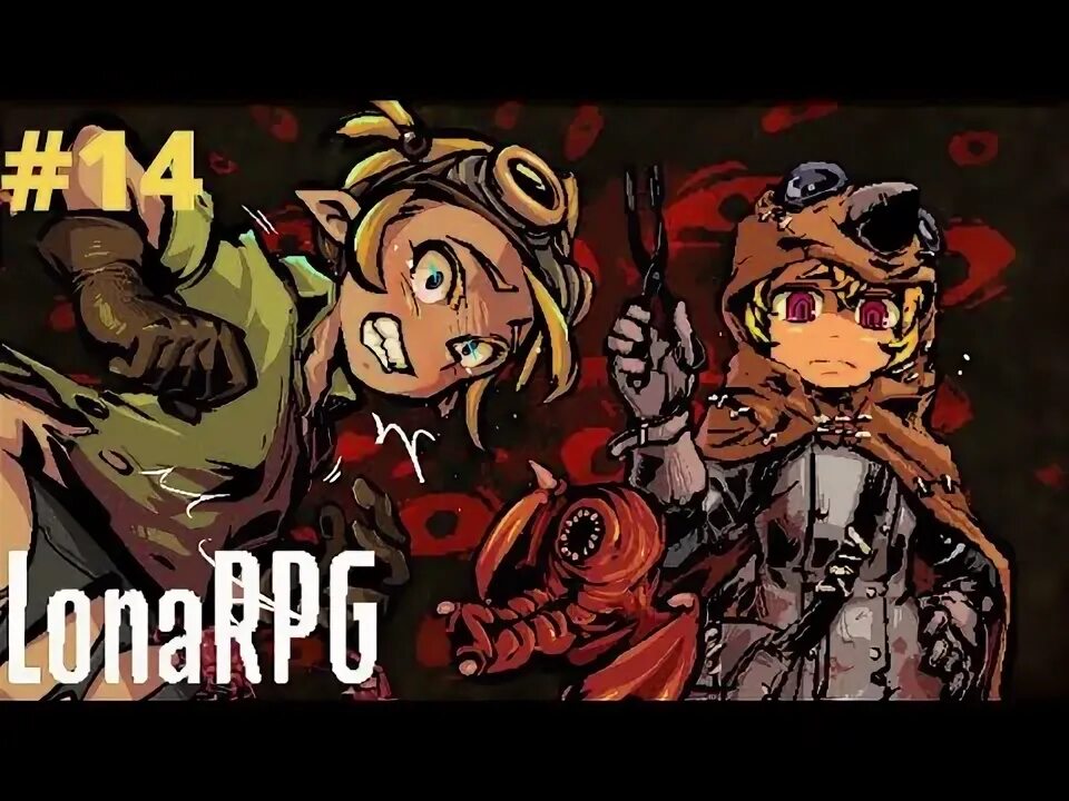 Lona rpg 34. Lonarpg. Lonarpg галерея. Lonarpg eccma417. Lonarpg Сесилия.