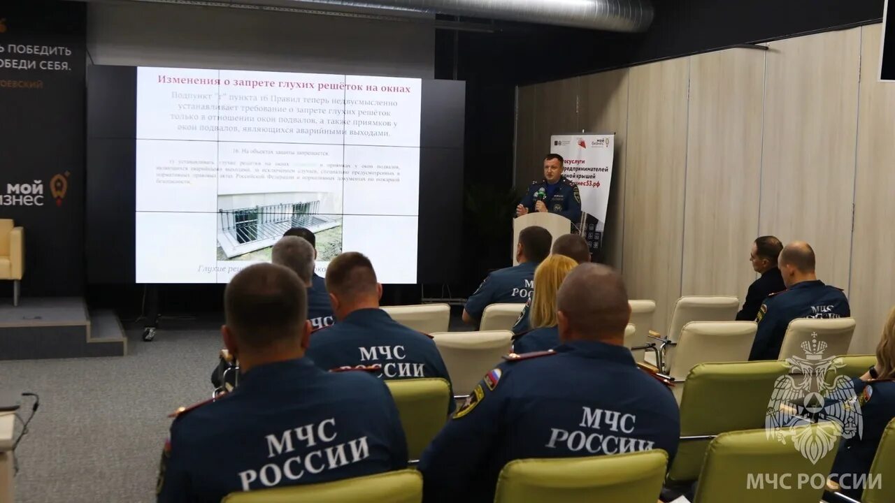 Служебная подготовка. Темы для изучения по служебной подготовке. Методический план мчс. Класс по служебной подготовке. Служебная подготовка мчс.