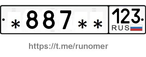 Расписание игр фк краснодар. 1 4 цифры номеров из краснодара. Превью футбольных матчей. Номера краснодарского края автомобильные. Наклейка фк краснодар.