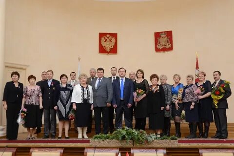 Награждение правительства