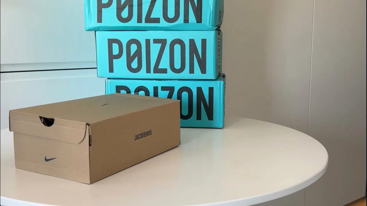 Poison доставка. Коробки Пойзона. Poizone коробка. Пойзон магазин коробки. Poizone доставка.