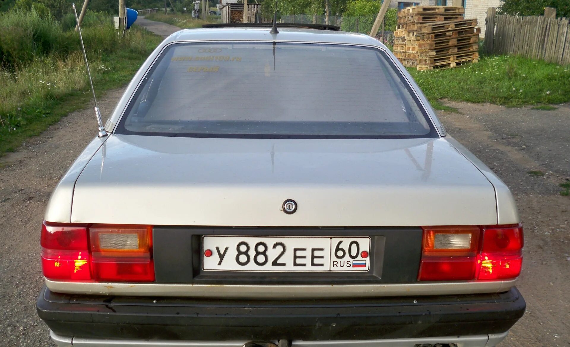 Ауди 100 задняя. Юбка заднего бампера ауди 100 с3. Audi 100 c3 44 кузов. Тонировка фар ауди 100. Ауди 100 задний.