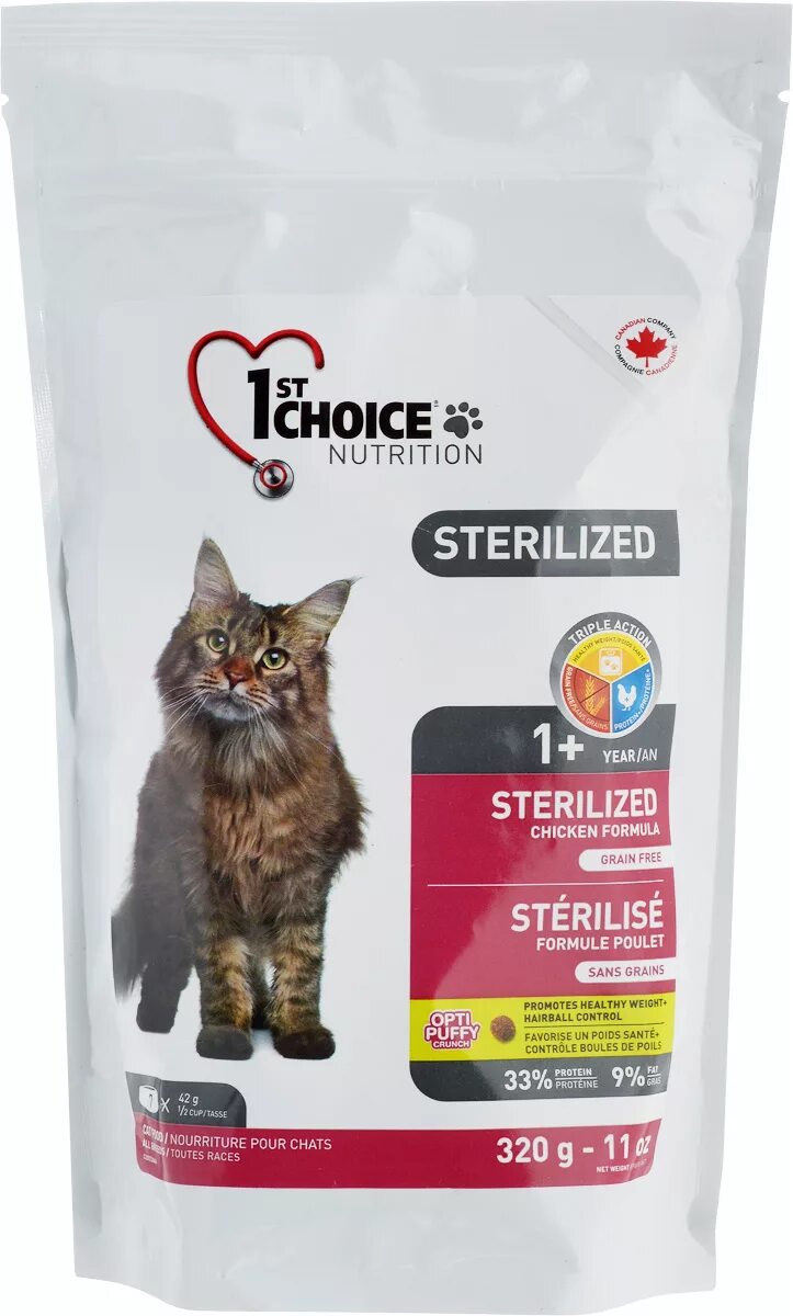 Жозера корм для кошек. Кошачий корм 1st choice. Наша марка для стерилизованных кошек. Беззерновые корма для кастрированных кошек. Беззерновые корма для кастрированных кошек.