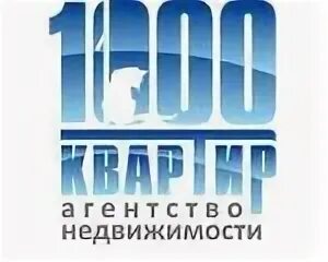 Красивая квартира в воронеже. Логотип агентства недвижимости. Агентство недвижимоси. Красивая квартира в воронеже. 4 комнаты воронеж.