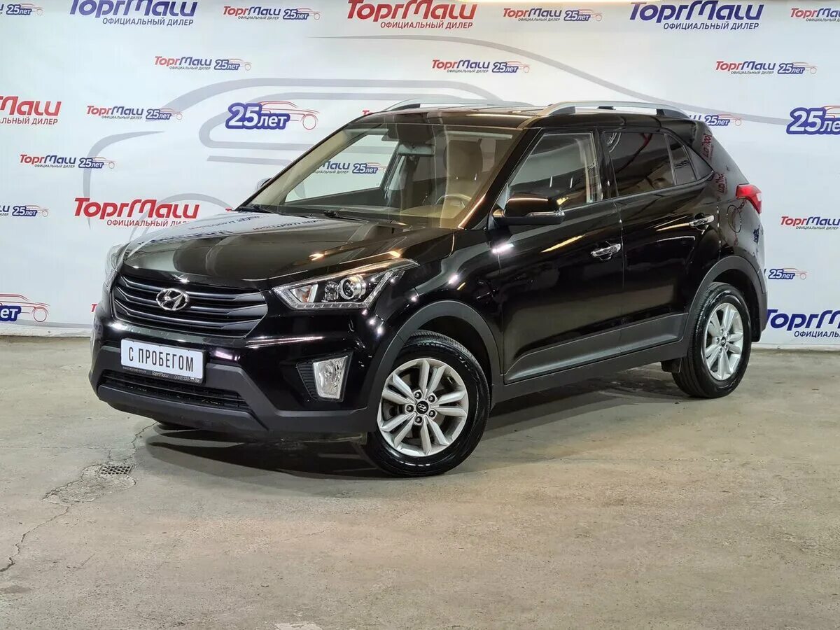 Автомобили с пробегом юг. Hyundai Creta i 2.0 at (149 л.с.) чёрный с пробегом. Хендай Крета 2020. Хендай Крета 1. Хендай Крета 20 года.