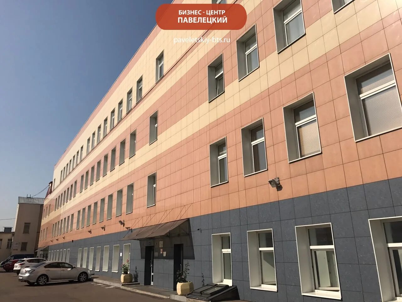 фурманный. яковоапостольский переулок 9с2. москва фурманный переулок 10 bodyo. фурманный переулок, д. 8, стр.