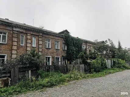 Городок 60