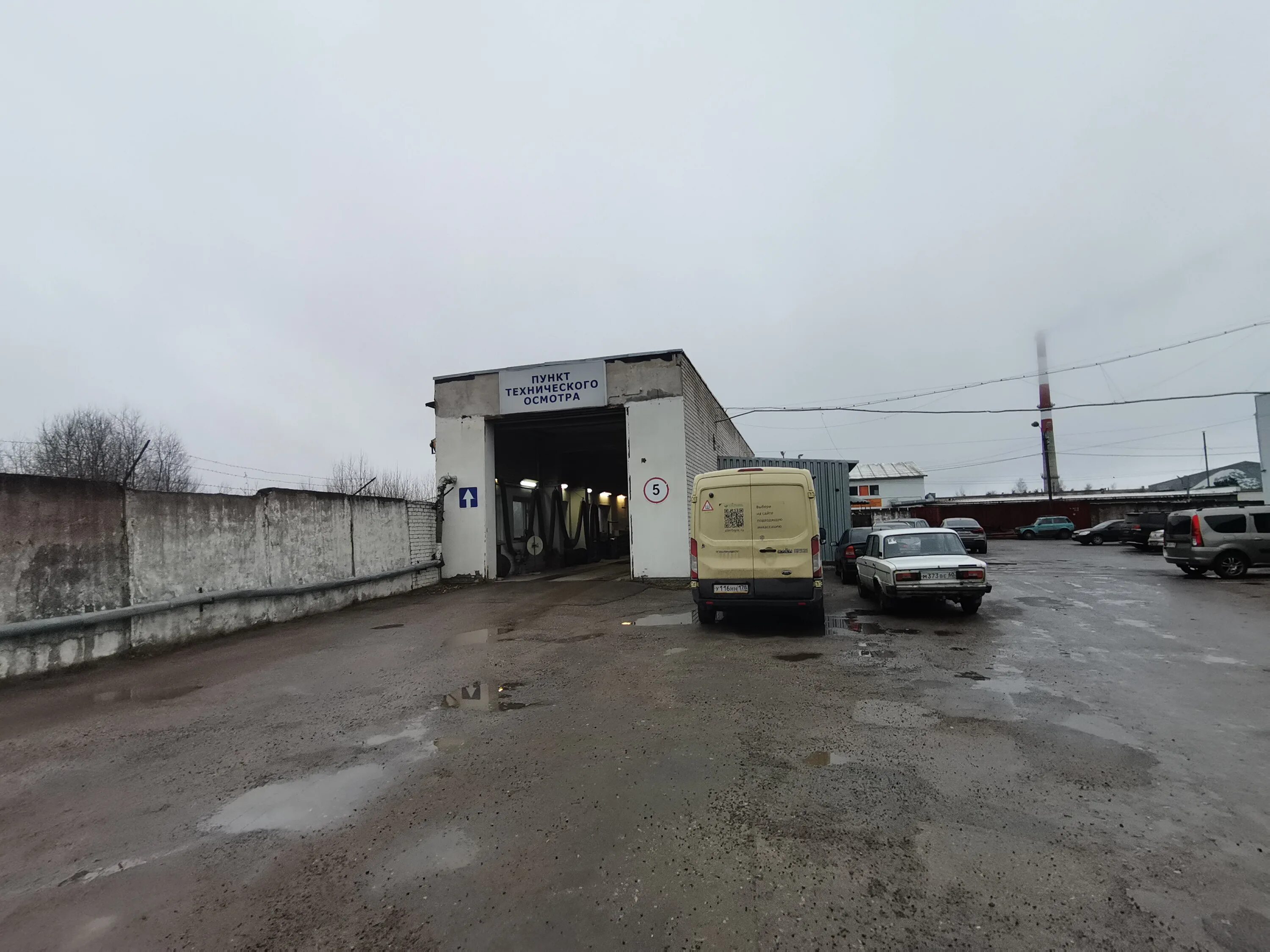 Гаражный проезд псков. Гаражный проезд псков. Гаражный проезд 17 псков маяк. Псков гаражный проезд 15а. Гаражный проезд 17 псков.