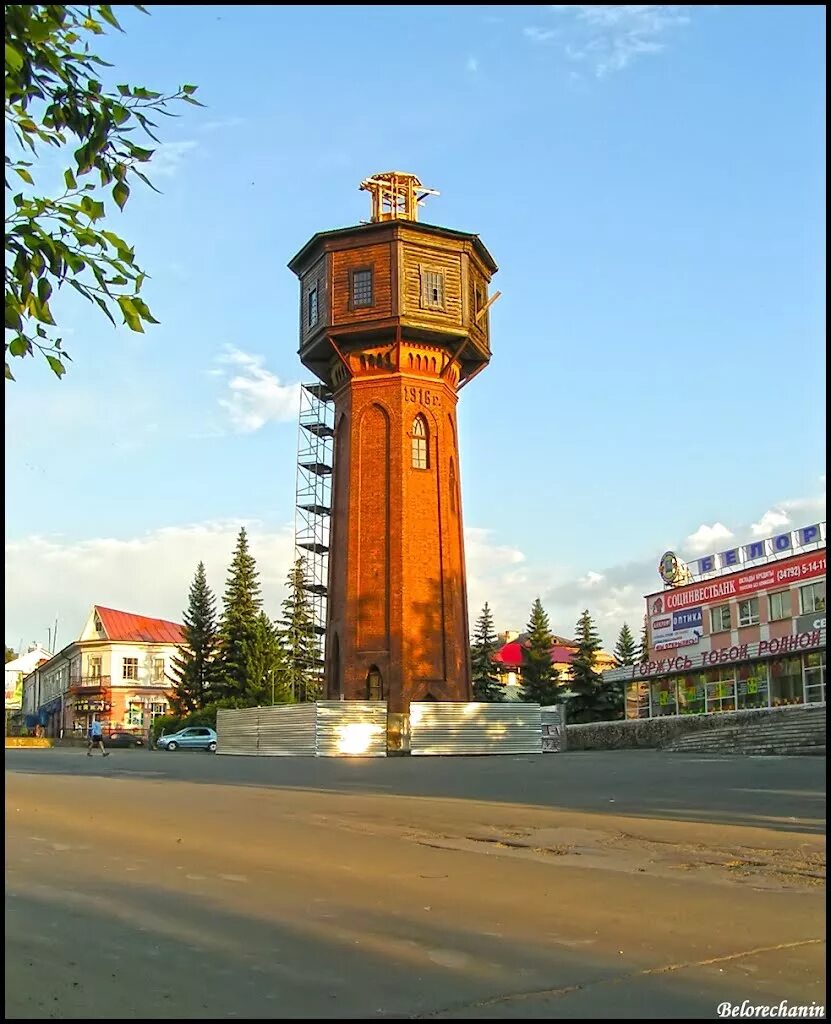 Белорецк. Белорецкая водонапорная башня. Башня Белорецк. Башня город Белорецк. Белорецк водонапорная башня город город.