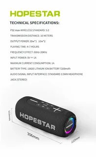Колонка hopestar инструкция на русском