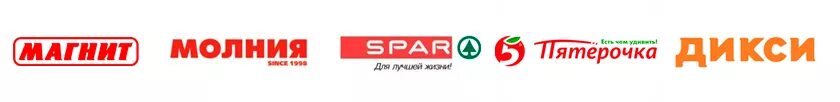 Spar молния. Логотип молния Spar. Спар лого. Spar супермаркет логотип. Спар телефон горячей