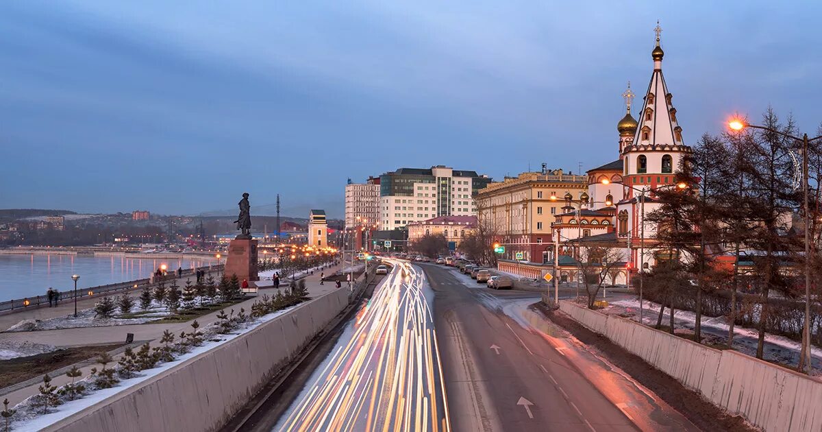 Иркутск назван в честь. Иркутск. Иркутск Иркутская область. Иркутск города Иркутской области. Иркутск центр города.