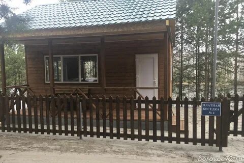 Аренда беседок тюмень