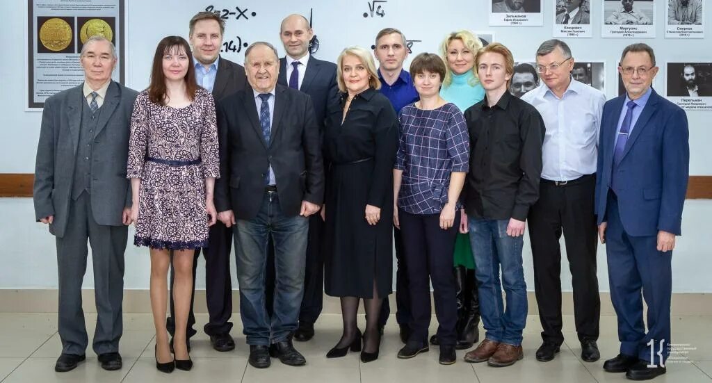 Кафедра философии и социальных наук. Кафедра философии и социальных наук. Название кафедр гуманитарных дисциплин. Преподаватели маи фото. Кафедра философии и социальных наук.