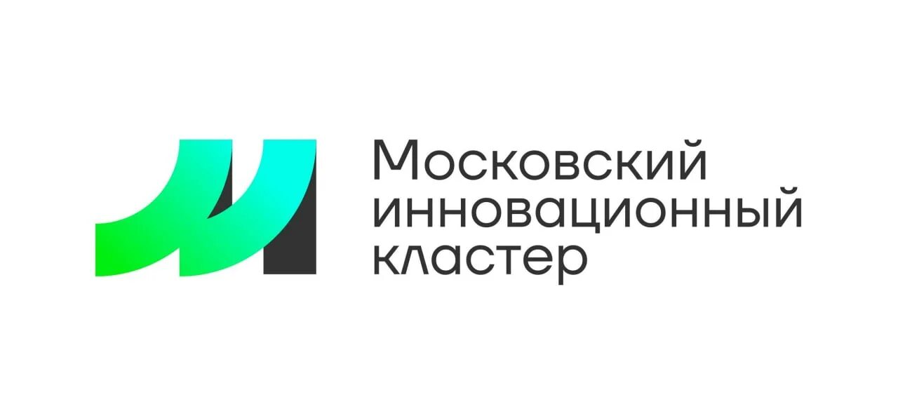 Фонд московский инновационный кластер