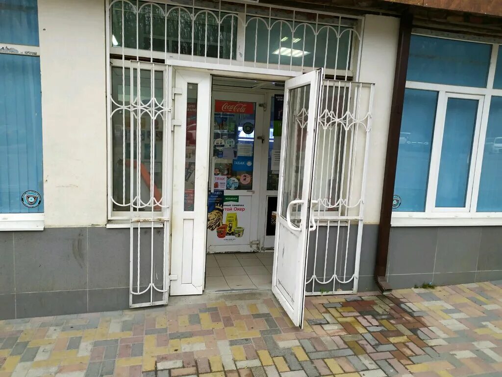 Гражданская 11 ставрополь. Гражданская улица ставрополь. Ул гражданская 11 ставрополь. Гражданская 9 ставрополь. Ул гражданская 9 ставрополь.