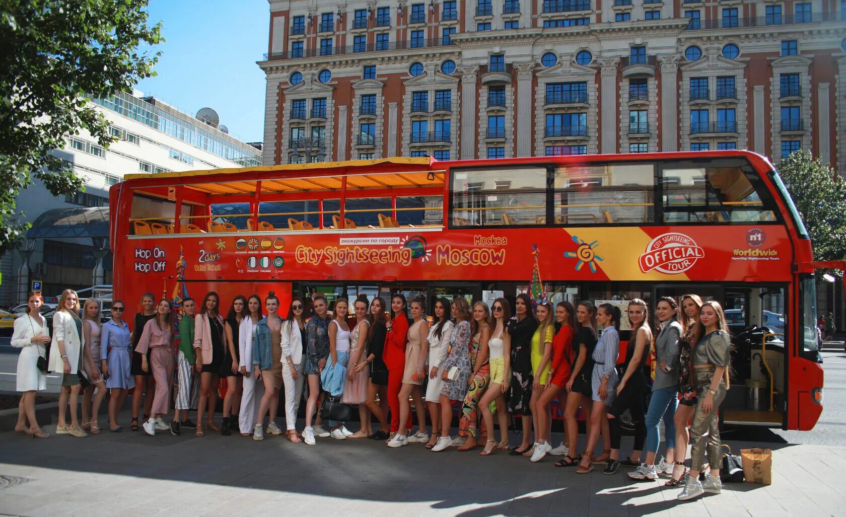 Автобус City Sightseeing Москва. Автобус Сити сайтсиинг Москва. Обзорная экскурсия по Москве на Красном автобусе. Экскурсия в Москве на двухэтажном автобусе обзорная. Автобусные экскурсии по москве от красной