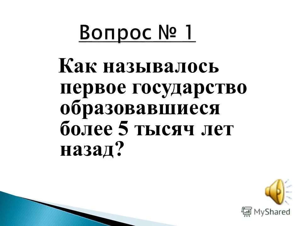 как называлась первая в мире. здание женской гимназии им. как называлась первая в мире. жозеф нисефор ньепс вид из окна. женская гимназия имени д.