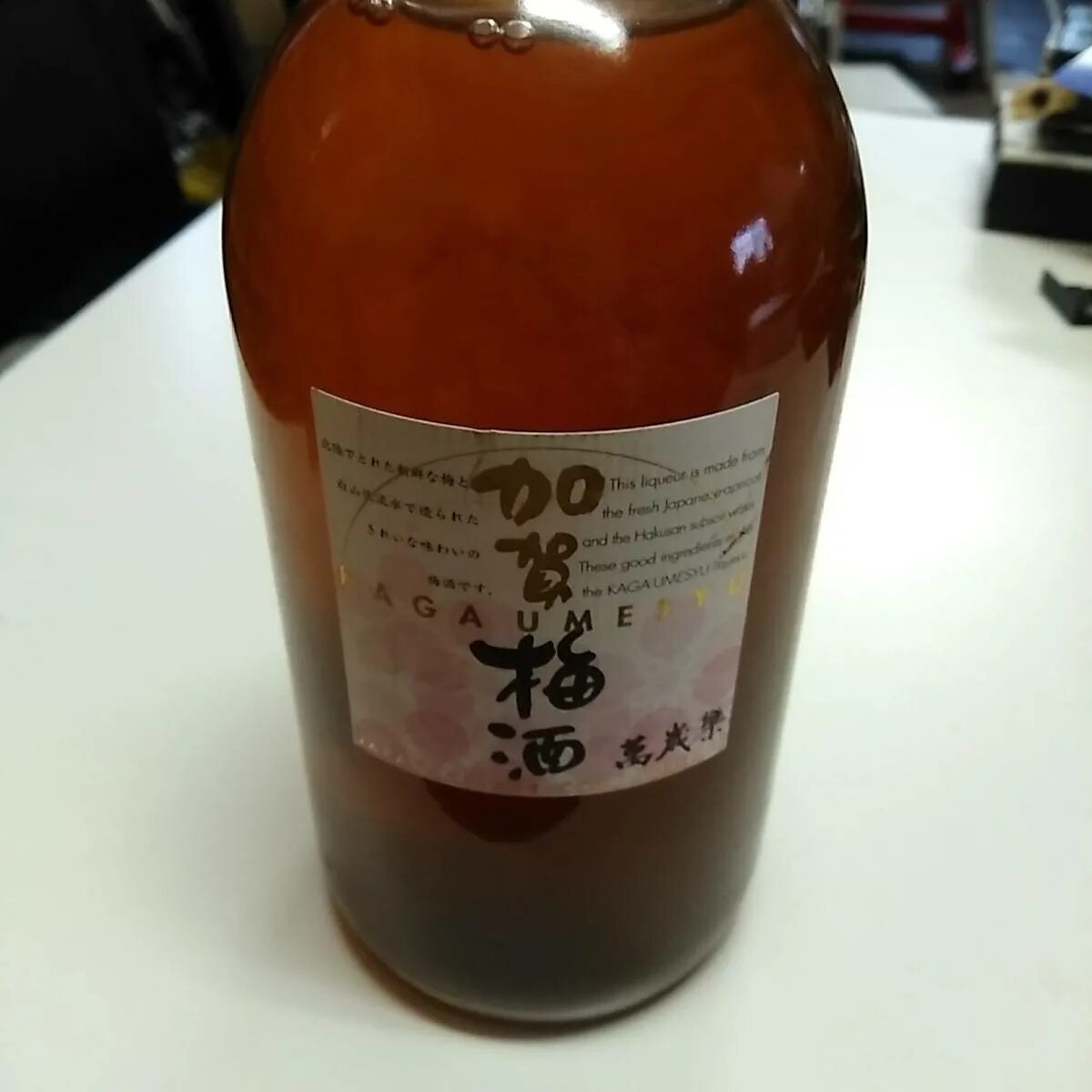 Сливать вино. Сливовое вино. Китайское сливовое вино. Японское вино на сливе.