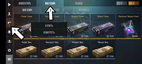 Донат игры на деньги