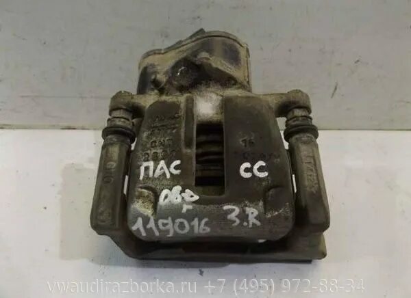 Суппорт задний vw. Задний суппорт фольксваген пассат сс. тормозной суппорт фольксваген пассат сс. пассат в4 суппорта задние. суппорт тормозной задний правый vw t4.
