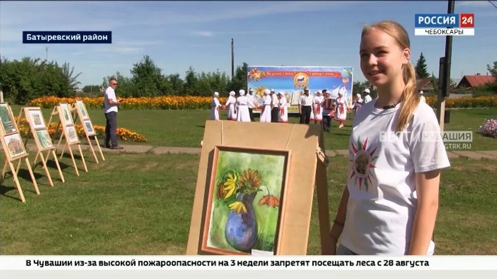 Прогноз погоды тарханы батыревский. Прогноз погоды тарханы батыревский. Прогноз погоды тарханы батыревский. Прогноз погоды тарханы батыревский. Прогноз погоды тарханы батыревский.