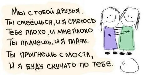 i?id=2742751bf2639bc608c8e0bda1f70a0859a