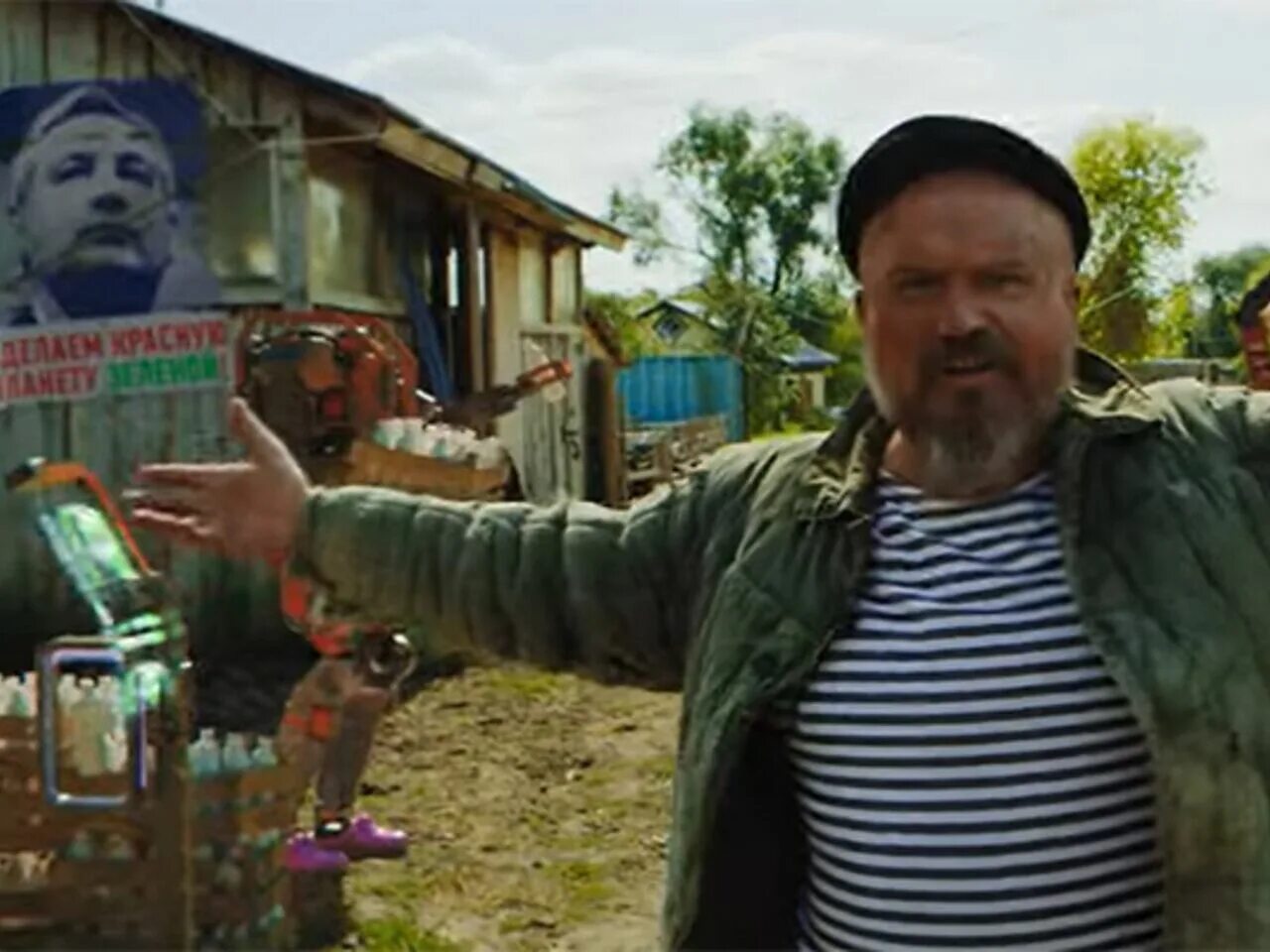 Русскую кибер деревню. Рязанская кибердеревня. birchpunk рогозин.