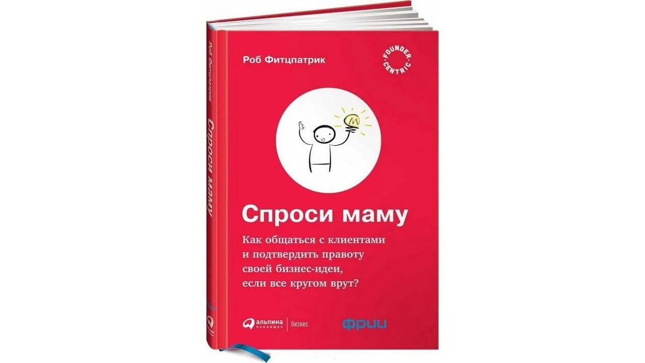 Задать книги