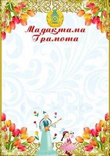 Писка қырыну туралы порно видеоларды қараңыз