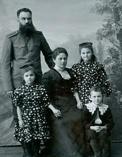 История городской семьи