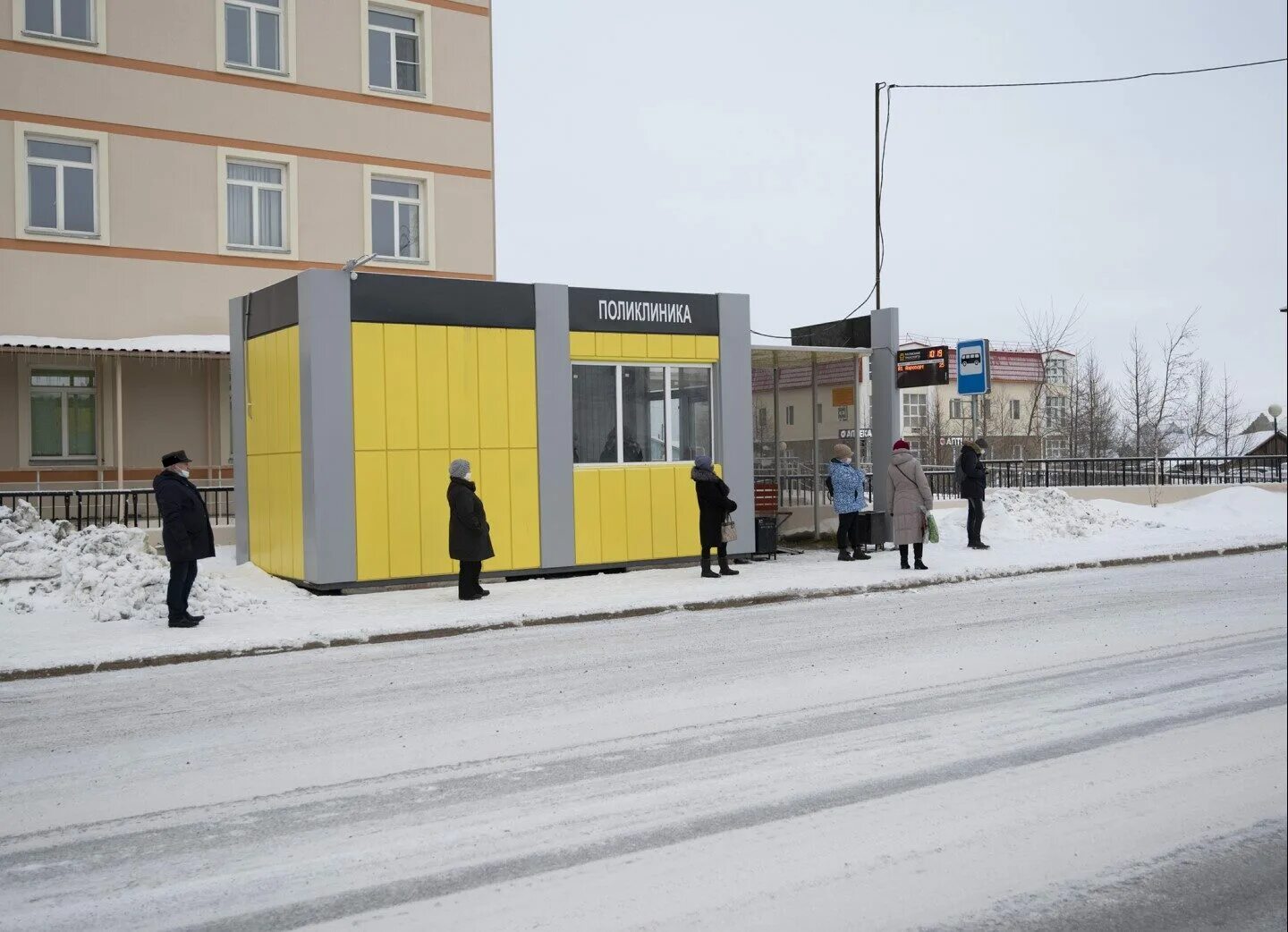 Теплые остановки Ямал. Остановка в Салехарде. Теплые остановки Салехард. Теплые остановки.