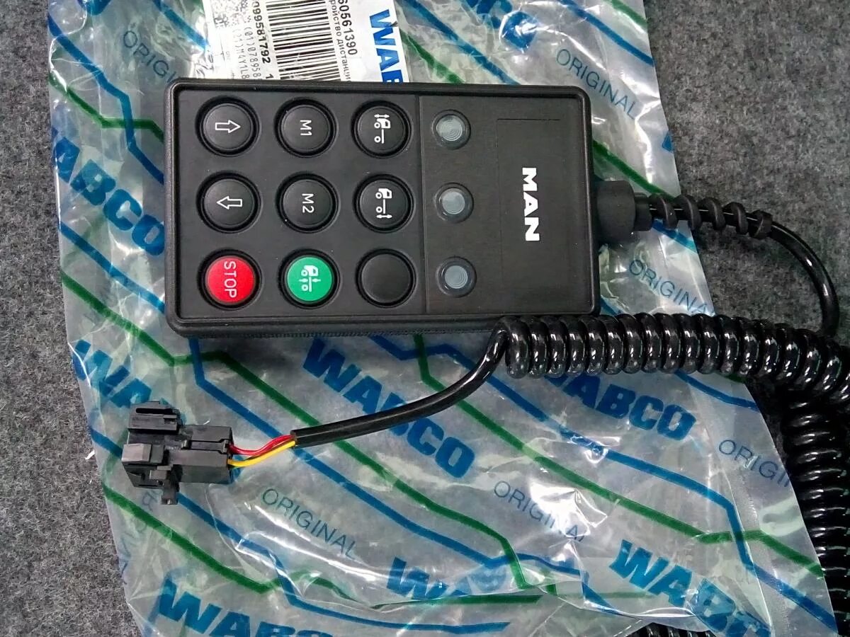 Не работает пульт пневмоподвески. Пульт пневмоподвески х6. Не работает пульт пневмоподвески. Пульт управления подвеской ман 2000. Пульт пневмо приора.