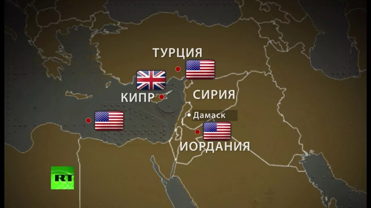 Кипр нато. Военные базы России на Кипре. Российские военные базы на Кипре. База НАТО на Кипре. Кипр военные базы США.