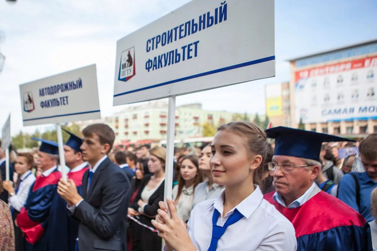 Абитуриентам пермь. Политех Пермь приемная комиссия. Поступление в ПНИПУ. ПНИПУ Пермь день открытых дверей. Поступит Пермской Политех университет.