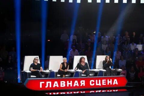 Жюри на сцену