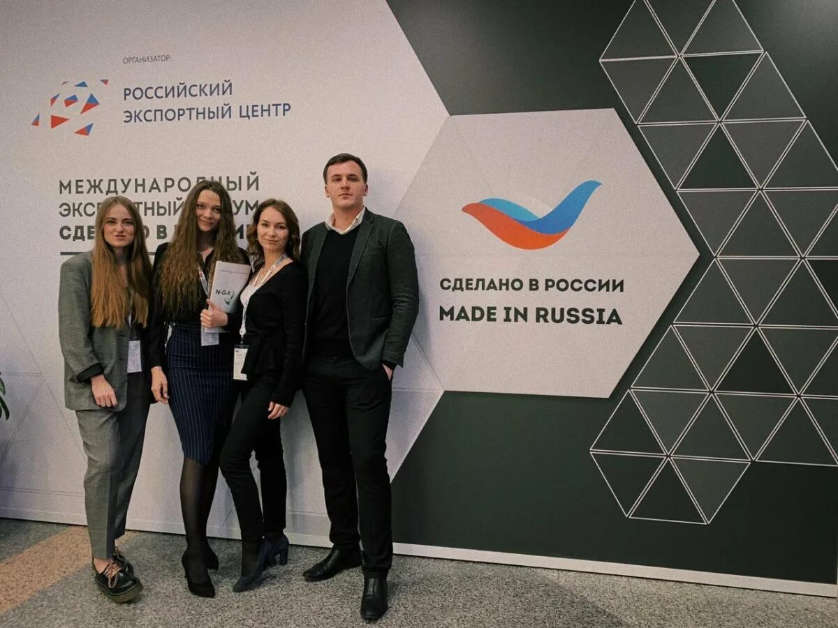 Av holding company. Av holding company. Ава для группы. Av holding company. Коллектив бухгалтерии.