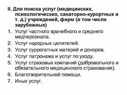 В том числе зарубежных в