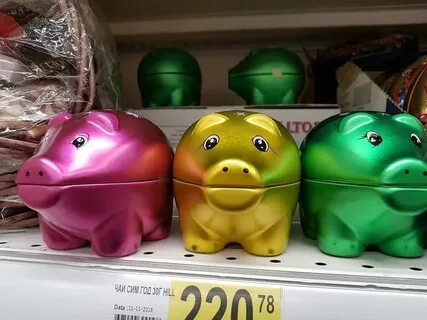 Копилка фикс