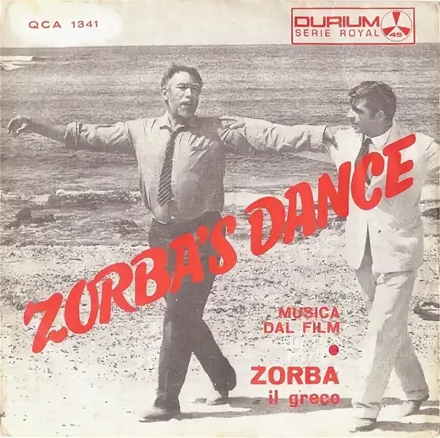 Zorba dance remix. Zorba&#039;s dance. обложка грек зорба. герб зорба 1964.