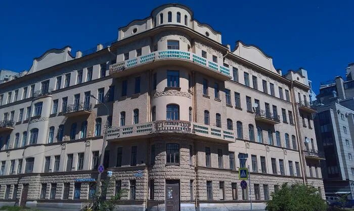 49. 49. Бассейная 45 спб. Доходный дом басина стиль в петербурге. 49.