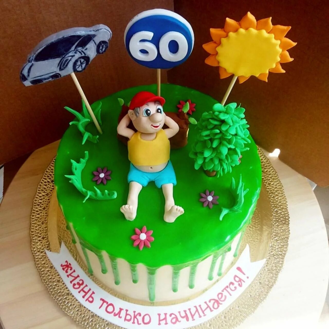 Прикольный торт на 60 лет мужчине. Торт на юбилей 65 лет мужчине. Прикольный торт на 60 лет мужчине. Прикольный торт на 60 лет мужчине. Торт юбилейный для мужчины.