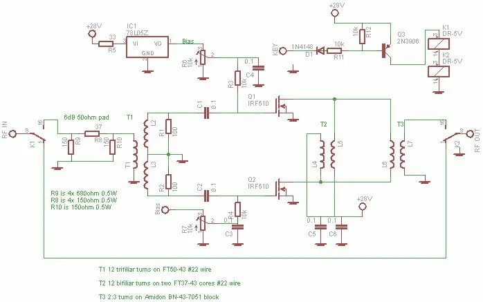 C-500 Power Amplifier : Evens Audio & Development แ อ ม ป