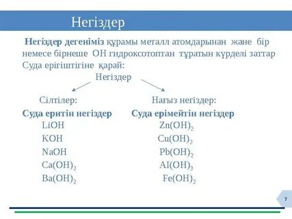 Sledsex сериясындағы жалаңаш актрисалар және порнофотосуреттер
